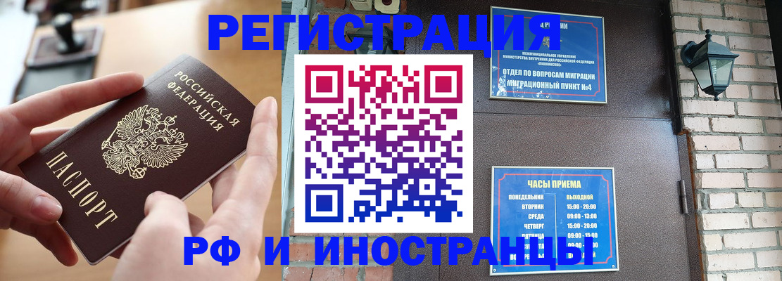 форма 3 в Фролово